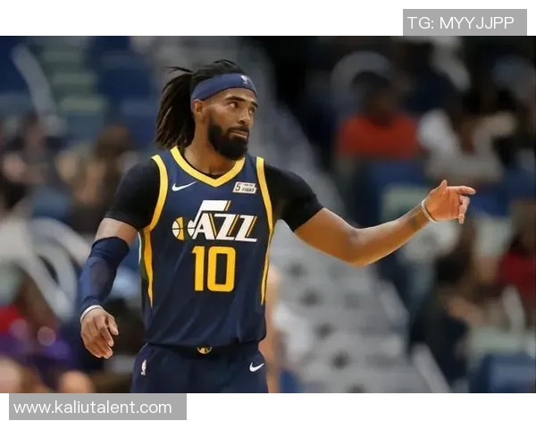 迈克康利的篮球之路：从新秀到全明星的奋斗历程与成就