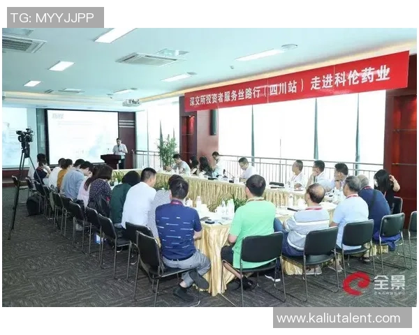 探索汽摩频道的未来发展趋势与创新技术应用全景分析