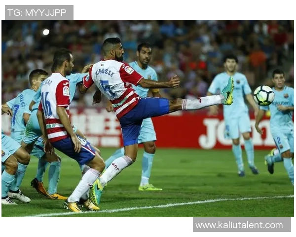 格拉纳达将主场改建，新座位设计亮相引发球迷热议