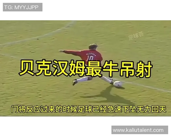 静海三中足球比赛精彩视频直播全程回顾与精彩瞬间分享