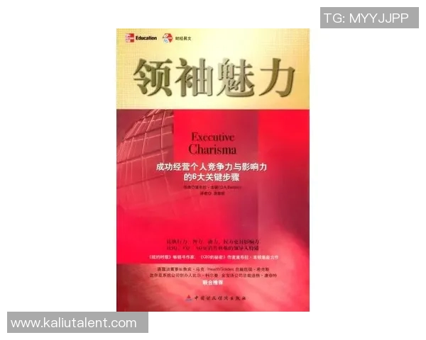 探索奥蓬达的魅力与文化深度，揭示其在当代社会中的重要性与影响力