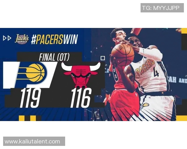 骑士与步行者精彩对决下载全攻略及赛事分析分享