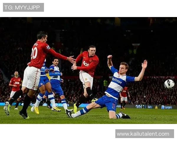 曼联对雷丁精彩对决直播信号全程跟踪与分析 曼联对雷丁精彩对决直播信号全程跟踪与分析