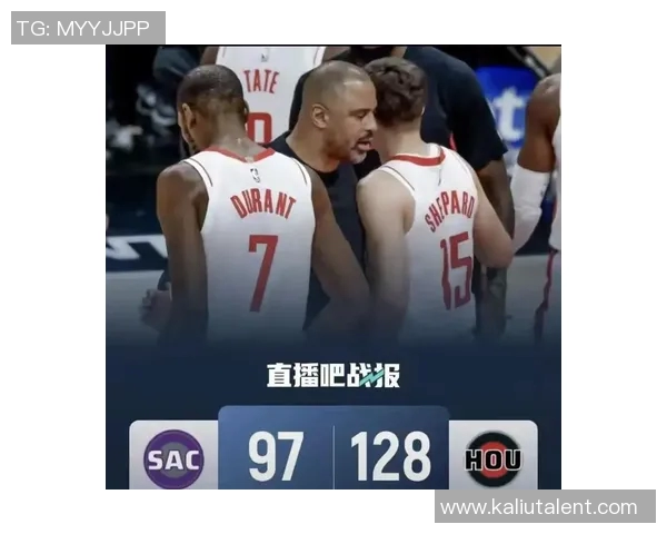 火箭与国王今日精彩对决全场回放分析与精彩时刻重温