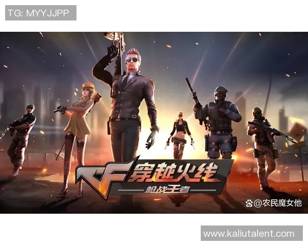 伊特什与多恼的精彩对决分析及战术解析探讨 伊特什与多恼的精彩对决分析及战术解析探讨