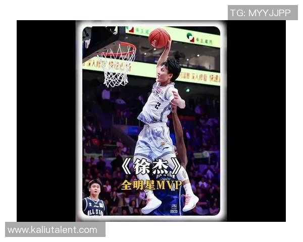 徐杰:从青涩新星到篮球场上的闪耀巨星的成长之路与未来展望 徐杰:从青涩新星到篮球场上的闪耀巨星的成长之路与未来展望