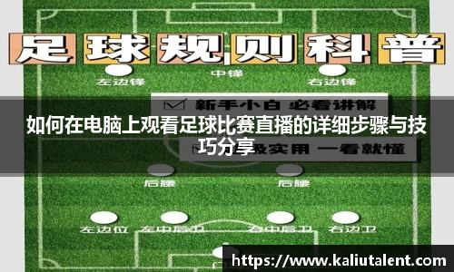 意昂体育官方网站