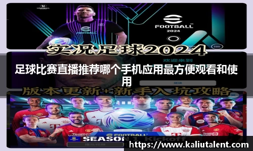 意昂体育网址