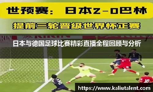 意昂体育官方网站