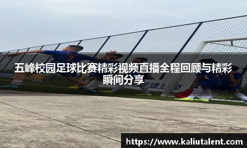 意昂体育官方网站