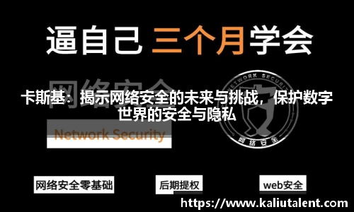意昂体育新版本