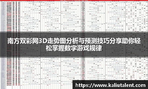 意昂体育网址