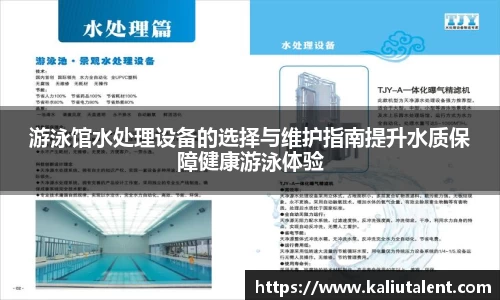 意昂体育网址