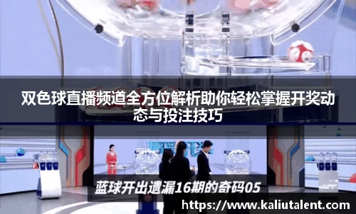 意昂体育官方网站