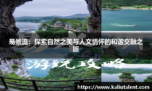 意昂体育网址