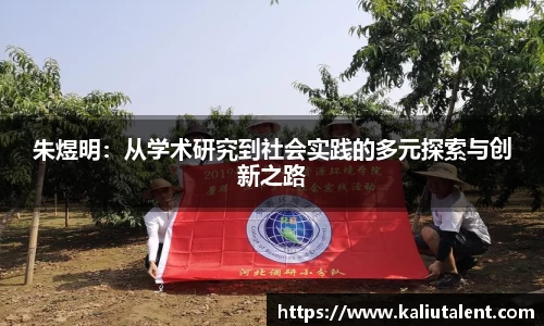 意昂体育网址