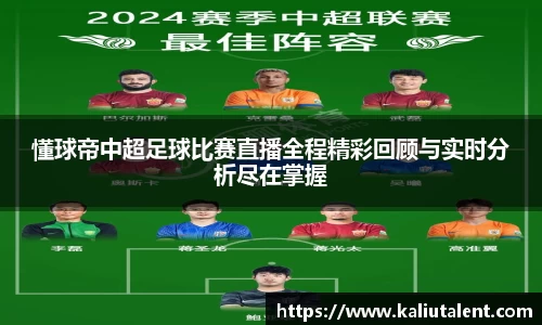 意昂体育网址