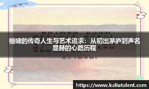 意昂体育新版本