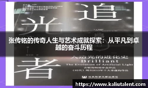 意昂体育官方网站