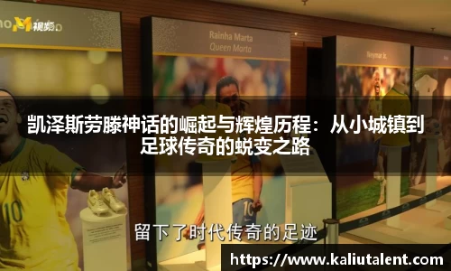 意昂体育新版本