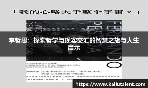 意昂体育手机下载