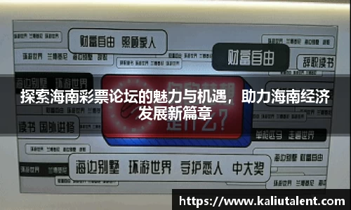 意昂体育官方网站