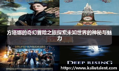 意昂体育网址