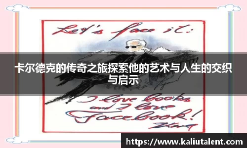 意昂体育网址