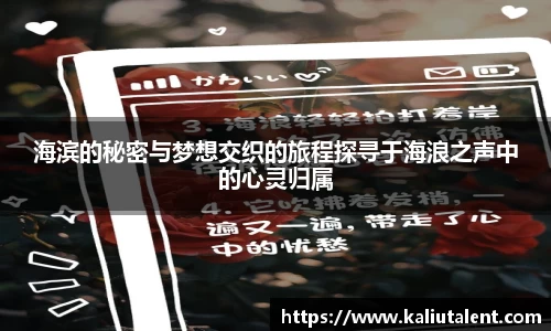 意昂体育官方网站