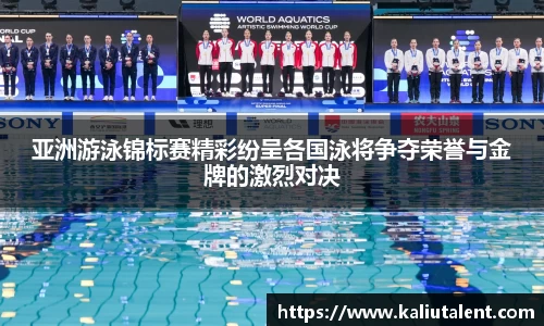意昂体育网址