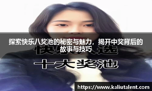 意昂体育官方网站