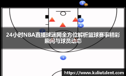意昂体育官方网站
