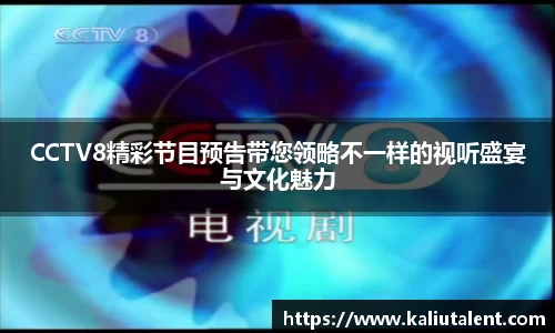 意昂体育手机下载