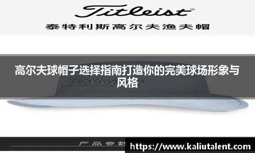 意昂体育新版本