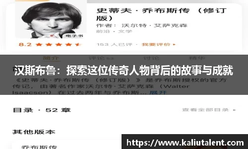 意昂体育新版本