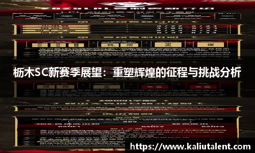 意昂体育手机下载
