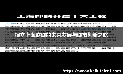意昂体育网址
