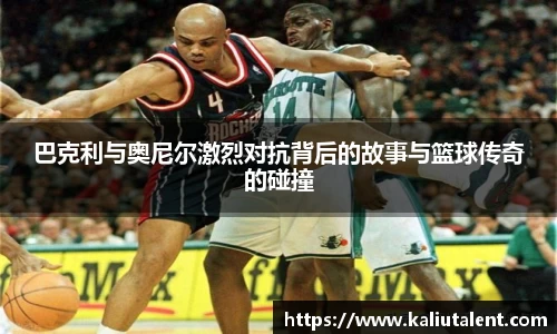 意昂体育手机下载