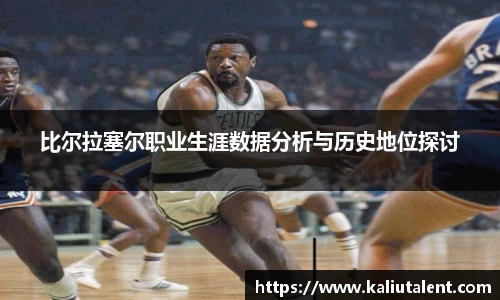 意昂体育新版本