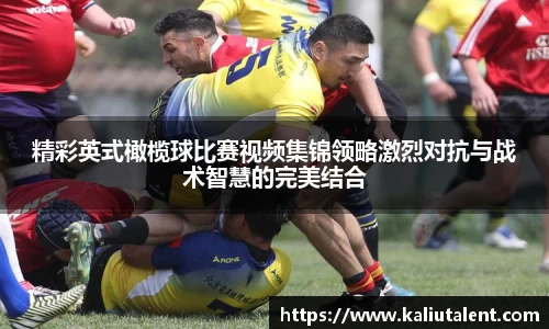 意昂体育手机下载