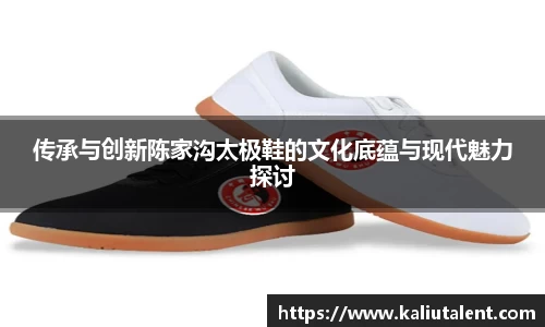 意昂体育手机下载