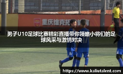 意昂体育网址