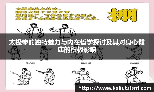 意昂体育网址