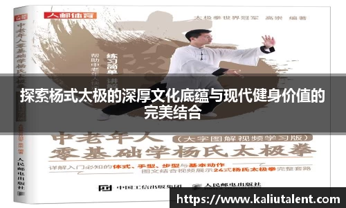 意昂体育新版本