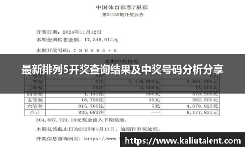 意昂体育新版本