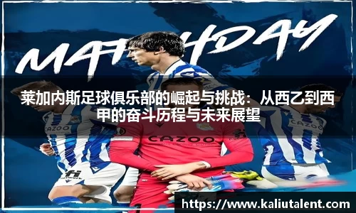 意昂体育官方网站