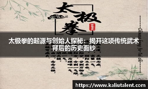 意昂体育网址