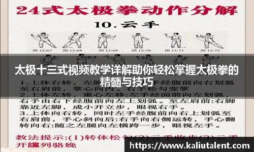 意昂体育手机下载