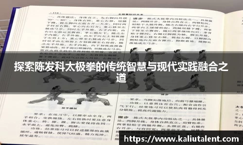 意昂体育新版本