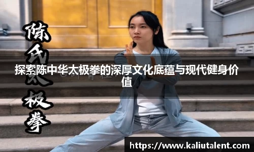 意昂体育新版本